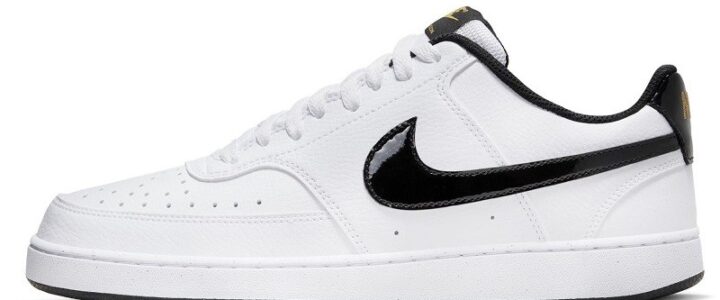 Nike TN : L’icône streetwear incontournable sur lamode