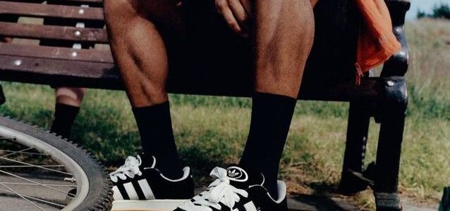 Adidas Campus : La sneaker incontournable pour un style lamode moderne et authentique Adidas Campus : La sneaker incontournable pour un style lamode moderne et authentique